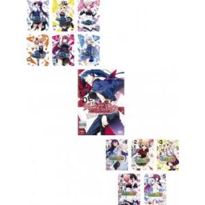 グリザイアの果実 全6巻 + グリザイアの迷宮 + グリザイアの楽園 全5巻