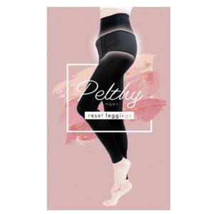 PELTHY ペルシー リセットレギンス Lサイズ ベルミス 骨盤レギンス