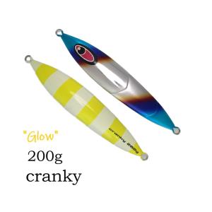 SEAFLOORCONTROL（シーフロアコントロール） アム 450g シルバー