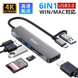 エプソン（EPSON） 電源コード for EPSON プリンター colorio カラリオ