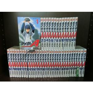 NARUTO-ナルト- コミック 1-72巻セット (ジャンプコミックス) 全巻
