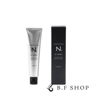 オッジィオット クロスリンクヘマ 1000ml プロフェッショナル専用