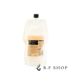 ルベル シーソー トリートメント バランス 2500ml ヘアトリートメントB