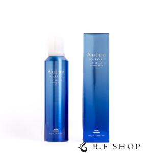 MILBON（ミルボン） オージュア イミュライズ シャンプー 250ml ヘア