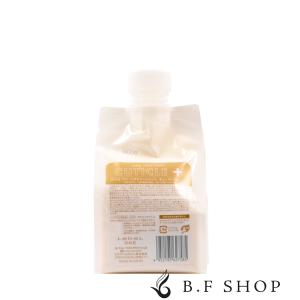 ルベル ワン トリートメント キューティクル プラス 1000ml 詰替用