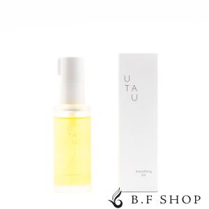 デミ ウタウ UTAU シアー エッセンスバーム 35g デミコスメティクス