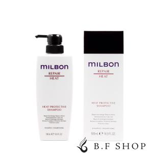 ミルボン リストラティブ シャンプー 500ml グローバル リペア milbon