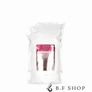 ミルボン オージュア イミュライズ シャンプー 1800ml 詰め替え用