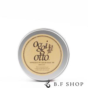 オッジィオット インプレッシブ PPT セラム MS モイスチャー