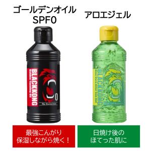 LAURA ASHLEY（ローラアシュレイ） ローラ アシュレイ ボディ