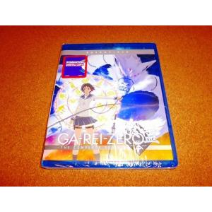 劇場版総集編 ハイキュー!! DVD 4タイトル セット : 脳トレ生活 - 通販