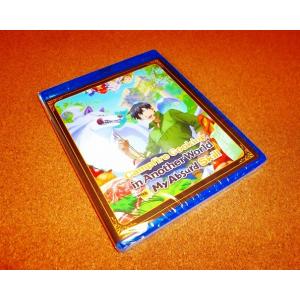 とんでもスキルで異世界放浪メシ 第1期 全12話BOXセット ブルーレイ