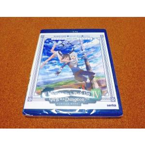 ダンジョンに出会いを求めるのは間違っているだろうかIV(第4期)パート2