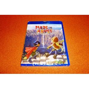 鬼滅の刃 無限列車編 TVアニメ版全7話BOXセット ブルーレイ Blu-ray