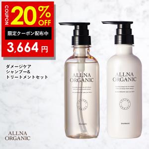 15％OFFクーポン】2日0:00まで！Q+ ( クオリタス ) シャンプー