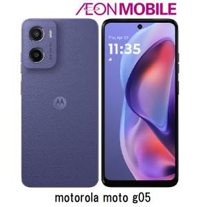 moto g motorola モトローラ g24 アイスグリーン 本体 SIMフリー