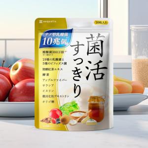 アウトレット)水溶性キトサン ( 360粒入 )/ ミナミヘルシーフーズ