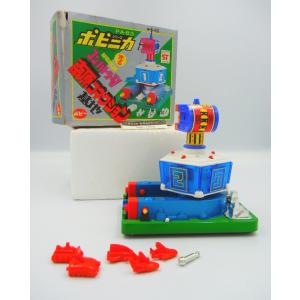 首振りペコちゃん ブリキ台座 頭ネジ2本 80年代 人形 : リサイクル