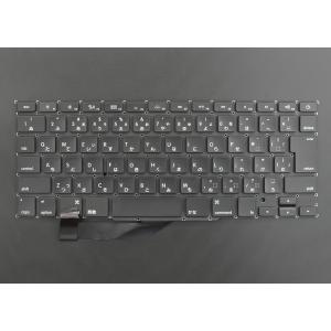 MacBook Pro 新品 14 2021 M1 A2442 日本語 キーボード 3-1021-4 JIS