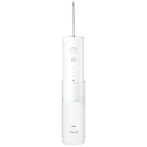 Panasonic ジェットウォッシャー ドルツ EW-DJ55-W（白） Doltz 口腔