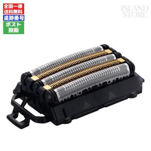 ラムダッシュ 替刃 ES9036 内刃 外刃 セット 日本国内用正規品