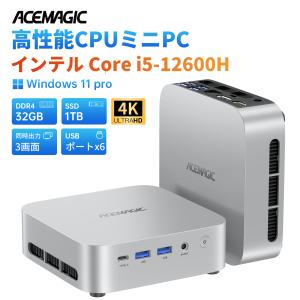インテル Core i5-12600H ミニpc 最大4.5GHz 12C16T 16GB DDR4 512GB M