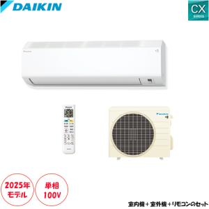 CORONA（コロナ） 窓用エアコン 冷暖房兼用 ホワイト CWH-A1823R-W