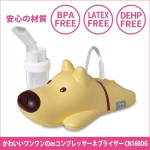 オムロン（OMRON） 吸入器 コンプレッサー式吸入器 NE-C28 OMRON : D