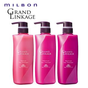 LebeL ONE ルベル ワン ヘアトリートメント キューティクルプラス