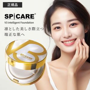 2個セット/SPIRA 欲針 クッションファンデーション 15g × 2個 スピラ