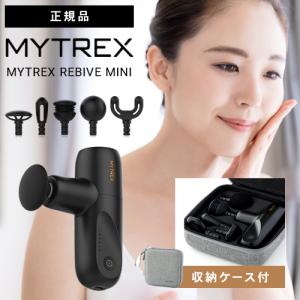 MYTREX（マイトレックス） リバイブミニ XS2 / フェイスポイント