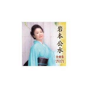 TOTO／TOTO IV〜聖なる剣 40周年記念デラックス・エディション《完全