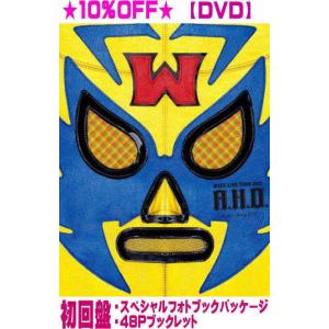 WEST. /『 LIVE TOUR 2025 A.H.O. -Audio Hang Out- 』＜初回盤＞ Blu