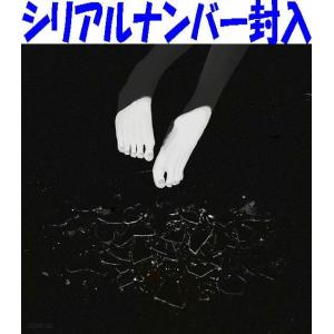 JANE DOE盤 (初回限定) DVD付 米津玄師 CD+DVD/IRIS OUT/JANE DOE 25/9