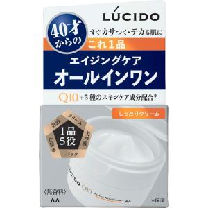 マンダム ルシード 薬用アドバンスドリペアスキンクリーム 90g【医薬部