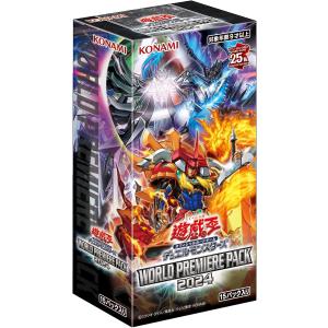 タクティカルトライパック BOX TACTICAL-TRY PACK BOX遊戯王OCG