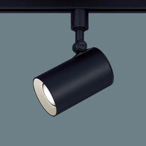 Panasonic（パナソニック） LSEB6119KLE1 スポットライト 電球色