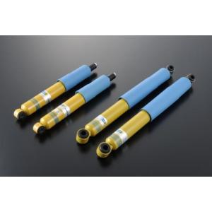 BILSTEIN（ビルシュタイン） 即納 在庫有り 正規品 B6 スポーツ