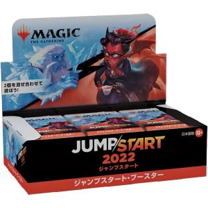 統率者レジェンズ ドラフト・ブースター 日本語版 MTG マジック：ザ