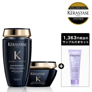 ケラスターゼ（KERASTASE PARIS） CH バン クロノロジスト R 1000ml