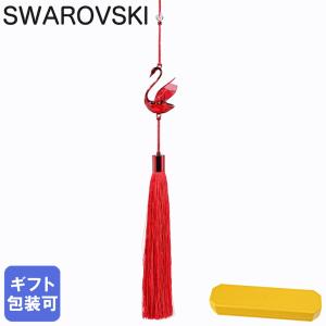 SWAROVSKI（スワロフスキー） 置物（Swarovski）LOVLOTS Kitten Millie