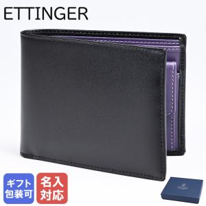 ETTINGER（エッティンガー） カードケース 名刺入れ メンズ ロイヤル