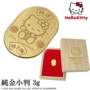 My Melody & Kuromi 純金小判 3グラム ライセンス品 楽天市場】マイ