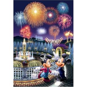 テンヨー ジグソーパズル ディズニー 2000ピース オールスター