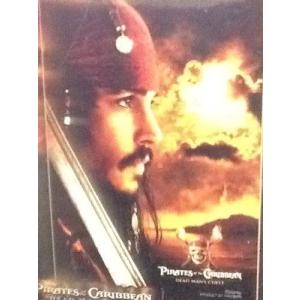 テンヨー ジグソーパズル ディズニー 2000ピース オールスター