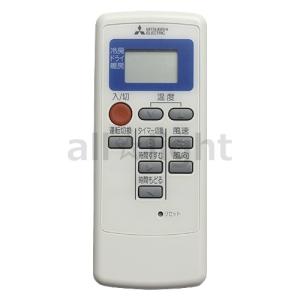 三菱電機 WG182(M21EEJ426) エアコン 霧ヶ峰用 リモコン : パーツ