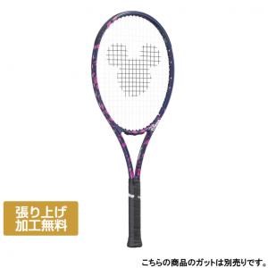 Prince（プリンス） 「Tour Team 100 ツアーチーム100 7T38S」硬式