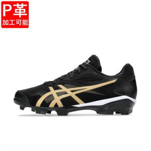 ASICS（アシックス） NEOREVIVE 4 1123A022 メンズ 野球 スパイク