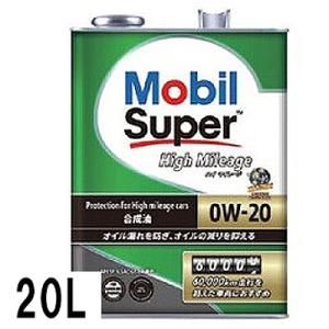 モービル(Mobil) ガソリンエンジンオイル モービルスーパー3000 4L SP