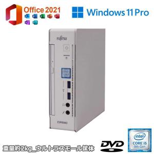 デスクトップ 富士通 ESPRIMO Q558/V Core i3 8100T 3.1GHz/8GB/256GB
